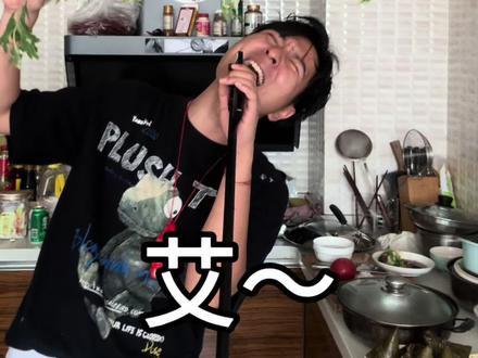 原来这首歌是为端午节而生