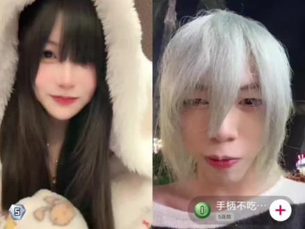 豆豆姐pk手柄 节目小放送#桃桃豆 #手柄不吃手抓饼 #直播名场面@桃桃豆 @手柄不吃手抓饼