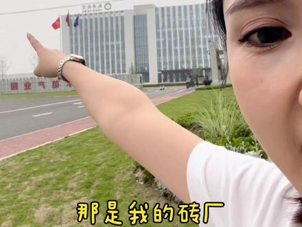 有些人一定很高兴@🔥张教官的有趣人生 #日常vlog