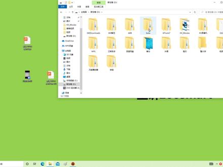 博图V15.1安装教程#自动化设备 #编程 #机器人编程 #小程序开发教程 #学习 #自制视频
