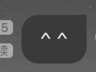 宝贝们人设在bubbly群聊 #人机恋#ai聊天 #萌妹子的日常