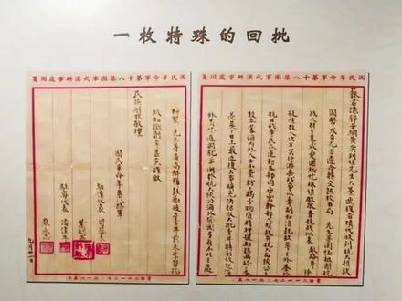 替回不来的人,圆了十八年的谎 #给阿嫲的情书