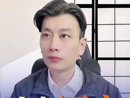 直招军官和军队文职的核心区别是什么?#直招军官#军队文职#文职#编制#军官