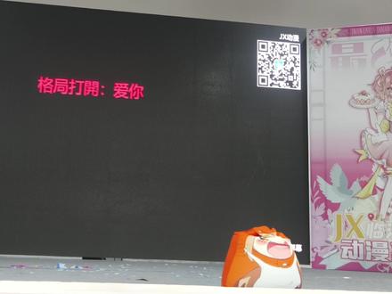出小蜘蛛在漫展跳了byebyebye+刀马!就这样整活 #贱虫 #spiderman #蜘蛛侠#彼得帕克 #byebyebye
