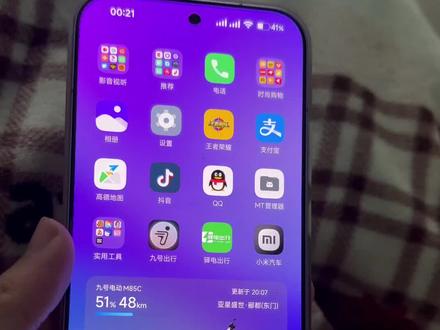 背屏教学,教学跟壁纸一起领,简单上手#小米手机 #背屏动态壁纸