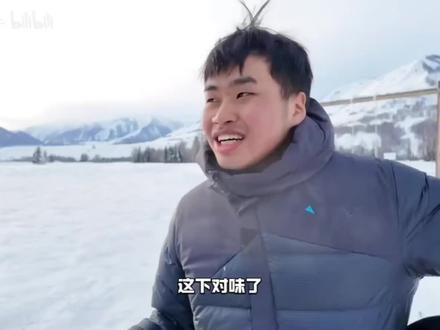 #落壳 #阿哲 老弟最忧郁的视频