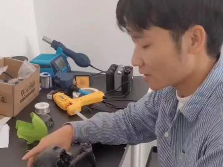 手把手教你怎么更换大疆fpv外壳#大疆fpv #fpv练习 #无人机 #穿越机 @DOU+小助手@抖音小助手