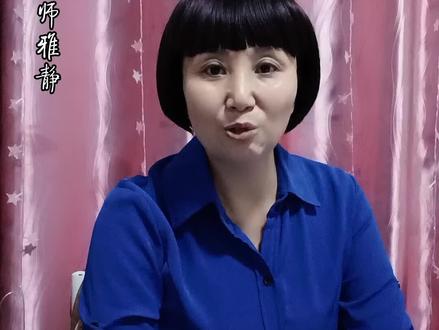 多愁善感的人怎么了?答案在最后#情绪#情感#心理学@抖音小助手