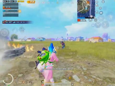 A扬这一波天秀操作,你打几分?#A扬 #和平精英