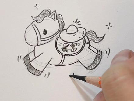 马年小马来报道,简单小马画起来吧#简笔画 #卡通画#