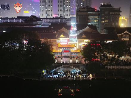 徐宝生活广场·徐州夜肆 每周五/六/日19点至24点,焕新开市!
地铁1号线人民广场站4号口出站即达#强烈推荐 #上热搜 #热点 #徐州地铁