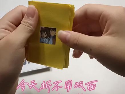 我说这个视频剪了三个月,你信吗