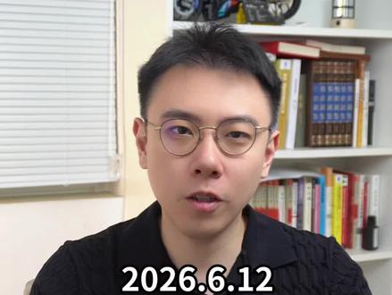 光迅科技公告提示风险,老树开新花还是情绪太过火
#财经 #金融 #股民 #光迅科技
