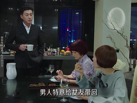贺涵被缠,气到抓狂 贺涵被罗子君强行搭车,六千块鞋不能沾水,他被气到踩油门狂奔......#我的前半生 #贺涵 #罗子君 #影视解说 #婚姻