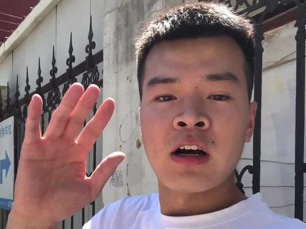 开电动车跑长途,你觉得靠谱吗 #让你omg的黑科技 @抖音汽车@有车以后