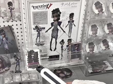 13年厨力9w妹子复出
#谷子 #周边 #开箱 #调香师