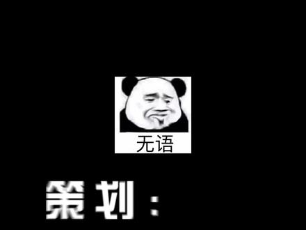 #弹弹堂 运营和策划日常。