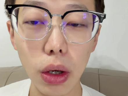 基金实时估值关了? #财经 #股市 #股民 #基金