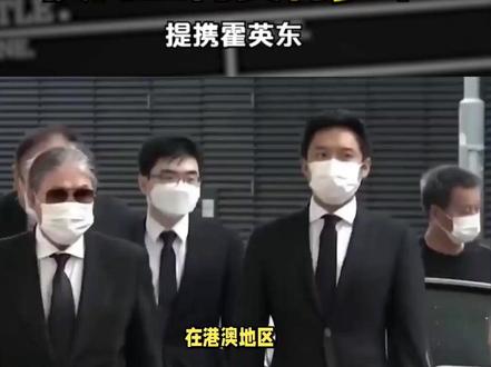 澳门王何贤有多牛?提携霍英东,解决刘銮雄,靠他何鸿燊才当赌王