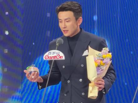 刘萧旭获得2026微短剧品质盛典“品质卓越演员”,并发表获奖感言。#刘萧旭 #盛夏芬德拉 #2026微短剧品质盛典 #钱江文娱