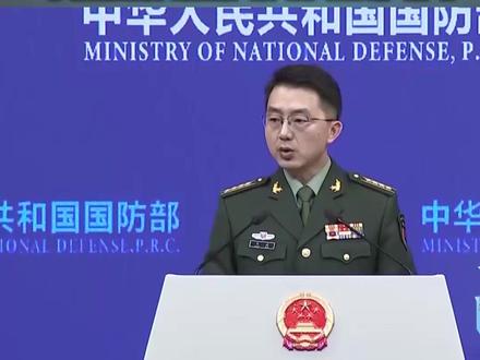 日本大肆扩军备武,国防部:绝不允许日本军国主义幽灵再为祸人间#东南军情#日本