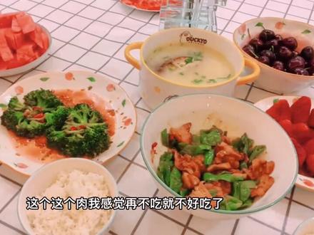 #一条小团团ovo 她终于放开自己的枷锁了 欣慰