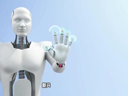 蔚蓝锂芯何去何从 #财经 #投资 #经济