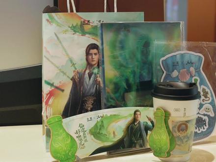 古茗×凡人修仙传 联名开箱|道友集合!✨
来千艺·江湖汇古茗领取精美周边!🎁🛍️#千艺江湖汇 #古茗 #凡人修仙传