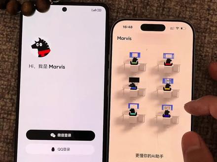 《日出资源》每天推荐一款爆火的软件,马维斯ai下载教程,马维斯AI助手使用教程,Marvis下载教程,腾讯马维斯下载教程#马维斯Al #marvis #马维斯#马维斯 #马维斯 下载方法简单。小白也能轻松下载它