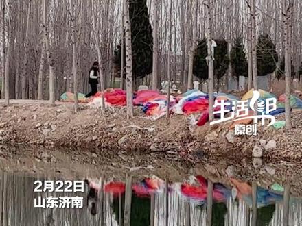 全网关心的那只“飞走”的#鳌鱼 找到啦!2月22日,山东济南,记者在章丘龙山街道附近的水库旁边,看到了这只巨型鳌鱼。目前,民警及鳌鱼所属公司的工作人员,正在核对信息“收鱼”。网友:鳌鱼“化龙”是真的!#鳌鱼找到了