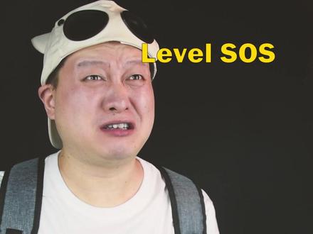 后室第17集:盲盒补给箱里究竟开出了什么?@我是解老师 @抖音小助手 答案…搜索怪圈玩家…输入2817