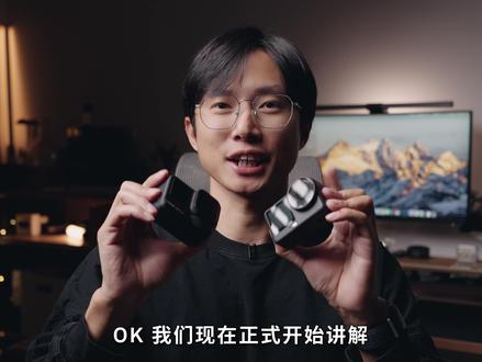 影石AcePro2 vs 大疆Action6,哪一台值得买 影石Ace Pro 2和大疆Action 6,两台目前热门的运动相机,实拍对比差别大不大?
这期视频我会从外观设计、硬件参数、画质、防抖、音质、使用体验方面,真实拍摄+客观分析,帮你判断哪一台更适合你,更值得买。
Insta360 Ace Pro 2 和 DJI Action 6,你会怎么选?
-
#影石acepro2 #大疆action6 #运动相机 #相机 #运动相机推荐