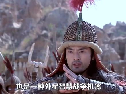 黄帝战蚩尤的背后真相,是外星人还是机器人#远古文明 #外星人