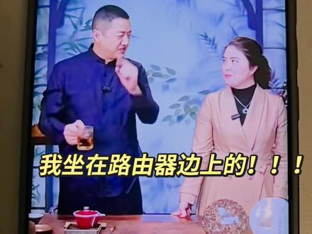 谁能告诉我为什么#李亚鹏 #直播录屏分享