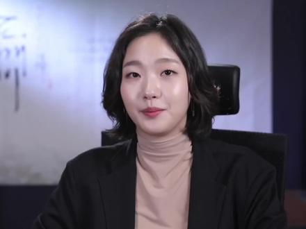 会思考的演员
#孤单又灿烂的神 #鬼怪 #金高银