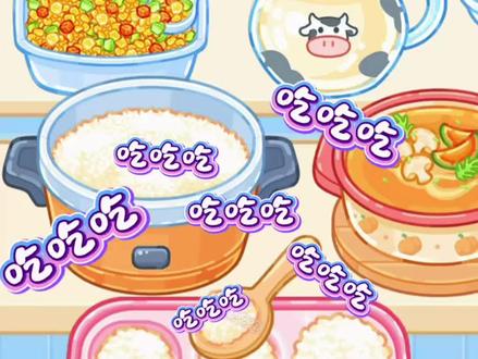 ##吃播达人 ##抖音小游戏