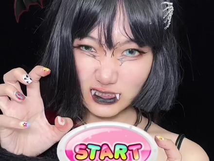 今天改造间迎来了脾气很差的🧛♀️女士 她似乎对人类的化妆水平很满意…?#美妆 #化妆小游戏 #精灵旅社