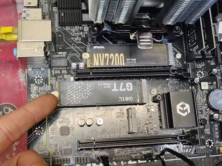 金邦g7t 跑分视频 补上(有b760主板了)