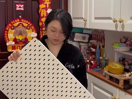 二次元女朋友的洞洞板大改造!
各种零散的潮玩玩具挂件冰箱贴都有容身之处啦!#洞洞板 #我的玩具分享 #二次元#棱行