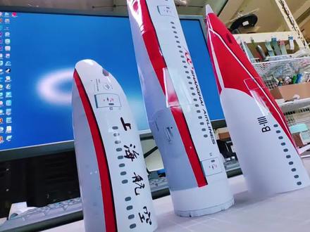 怎样对接波音787纸模机身分段
#飞机模型 #模型 #纸模 #飞机 #手工