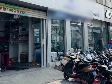 带大家看看张雪机车820RR 拍车子都没人看,就给你们看看张雪机车820RR
#张雪机车 #张雪 #杨悦卿 #机车 #820RR