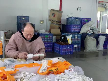 管理做错事,照样要处理,只有公平公正,企业才能得人心!