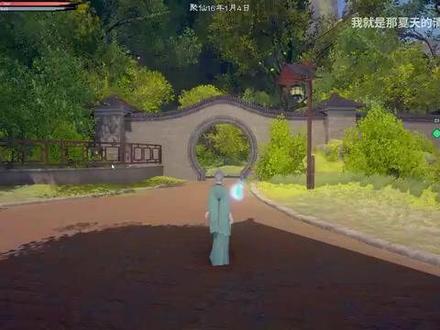 轮回修仙路 无需安装百度迅雷网盘解压既玩!更有各种修改工具插件
世界观设定
在鸿蒙初开的太虚界,修士需历经"炼气、筑基、金丹、元婴、化神、炼虚、合体、大乘、渡劫"九大境界。每重天劫暗藏天道轮回之谜,修士死亡后将触发"轮回转生"机制——保留部分修为记忆,随机重生为凡人、妖修或灵族,在因果纠缠中重踏仙途。
核心玩法
万法归宗系统:自由组合剑修、符箓、丹道等12类传承,创造独门功法
三千小世界探索:从血煞魔渊到九天仙宫,每个地图隐藏着影响轮回路线的上古秘辛
动态因果网络:NPC好感度会跨越轮回世代,昔日仇敌可能转世为今生道侣
特色机制
轮回悖论挑战:当角色达到渡劫期时,需面对前九世自我镜像的围攻
天道图书馆:收录历代轮回者的修行日志,形成跨越时空的修仙者社群
灵气潮汐系统:每月现实时间对应游戏内灵气波动周期,影响破境成功率
"问道者众,得道者寡,这九重天劫不过是轮回的起点"——游戏开场旁白#steam#轮回修仙路#精品游戏推荐