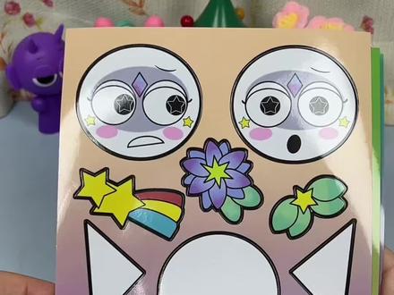 这样贴不行!那样贴不行!那就用全新的#节奏盒子#换装贴纸 做一本简易透明又能重复贴的安静书!#自制安静书