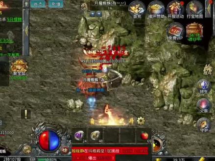 #烽火迷城#烽火迷城攻略#烽火迷城手游#烽火迷城礼包#烽火迷城链接#烽火迷城传奇#烽火迷城传奇手游#烽火迷城礼包码#烽火迷城官网#烽火迷城直播#烽火迷城兑换码#烽火迷城官方#烽火迷城福利#烽火迷城三端互通#烽火迷城手游链接#烽火迷城官方正版#烽火迷城江疏影#烽火迷城高爆版#烽火迷城手游官网#烽火迷城豪礼#烽火迷城公众号#烽火迷城怎么搬砖#烽火迷城传奇手游链接#烽火迷城官方下载链接#自由之刃之烽火迷城#烽火迷城传奇手游攻略#烽火迷城打金版#烽火迷城高爆版链接