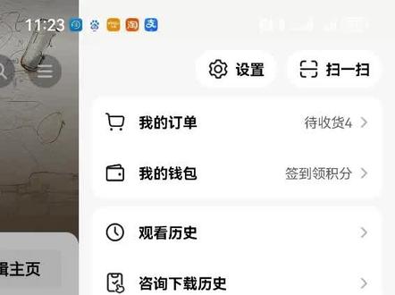 发的作品没流量就算了,还总被认识的人刷到😅 最近摸索出一些设置小技巧,跟着我一步步调起来~
#分享设置 #实用干货分享