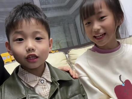 为什么只有浙江放秋假#秋假 #浙江秋假