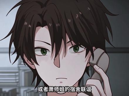罗璇已是上上签
#我真没想重生啊 #陈汉升 #罗璇