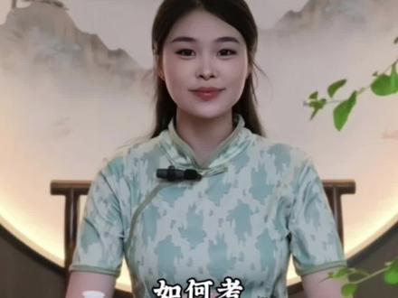 如何考茶艺师证?一条视频和大家讲清楚 #东莞茶艺培训 #茶艺 #茶艺师证 #茶艺培训 #茶艺师