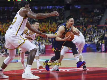 #看CBA上抖音 #CBA #杨毅